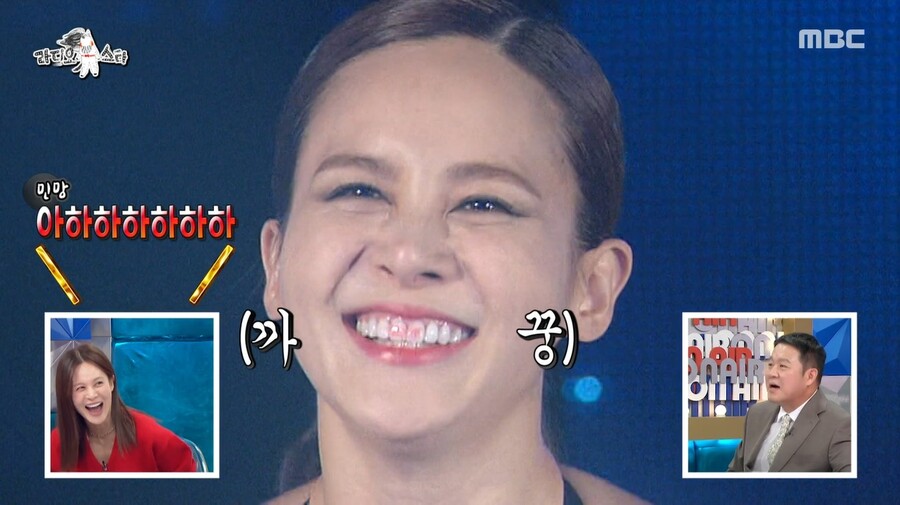 ▲ 출처|MBC '라디오스타'