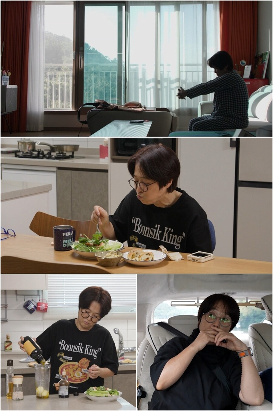'100억 CEO' 송은이, 새 집 공개…초록숲뷰+물려받은 가구 '눈길'('전참시')