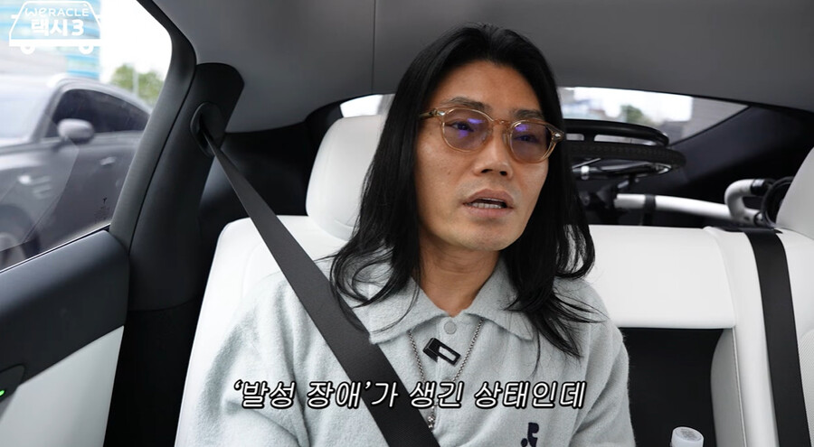 김범수 활동 중단, 발성 장애 때문이었다…"소리 못내, 무대 트라우마까지" 충격 고백