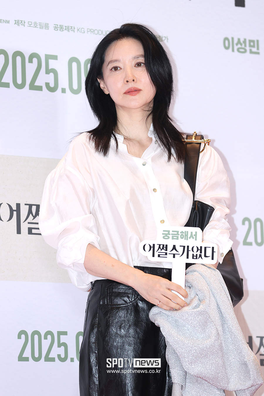 이영애, '혼수상태' 태국 유학생 위해 1000만원 기부 "학생들에게 오히려 감사"