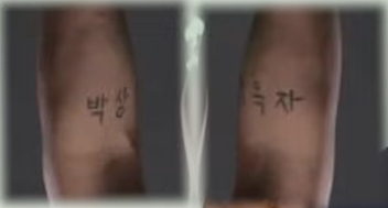 ▲ 유튜브 채널 '격투라이프' 화면 갈무리