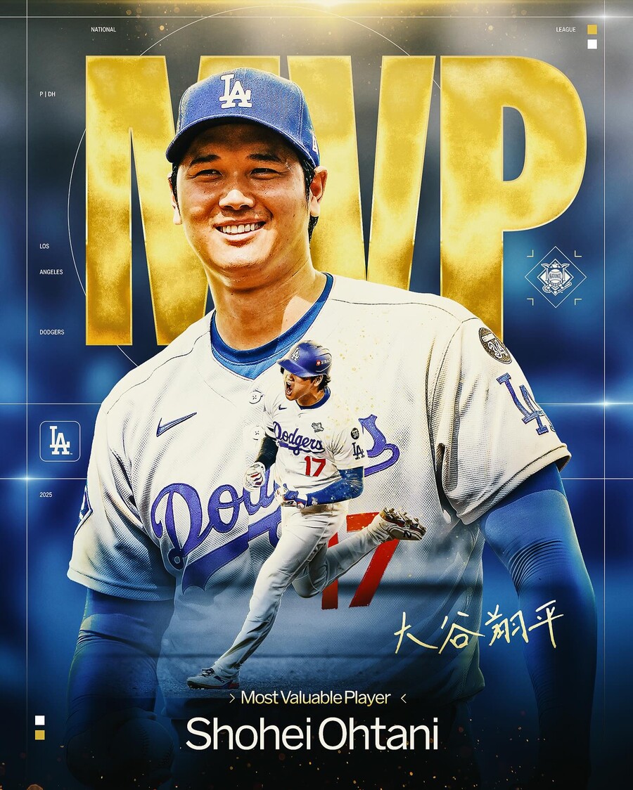"오타니 사이영상만 남았다"…10년 7억 달러 계약, 2년 만에 본전 해냈다 (ESPN)