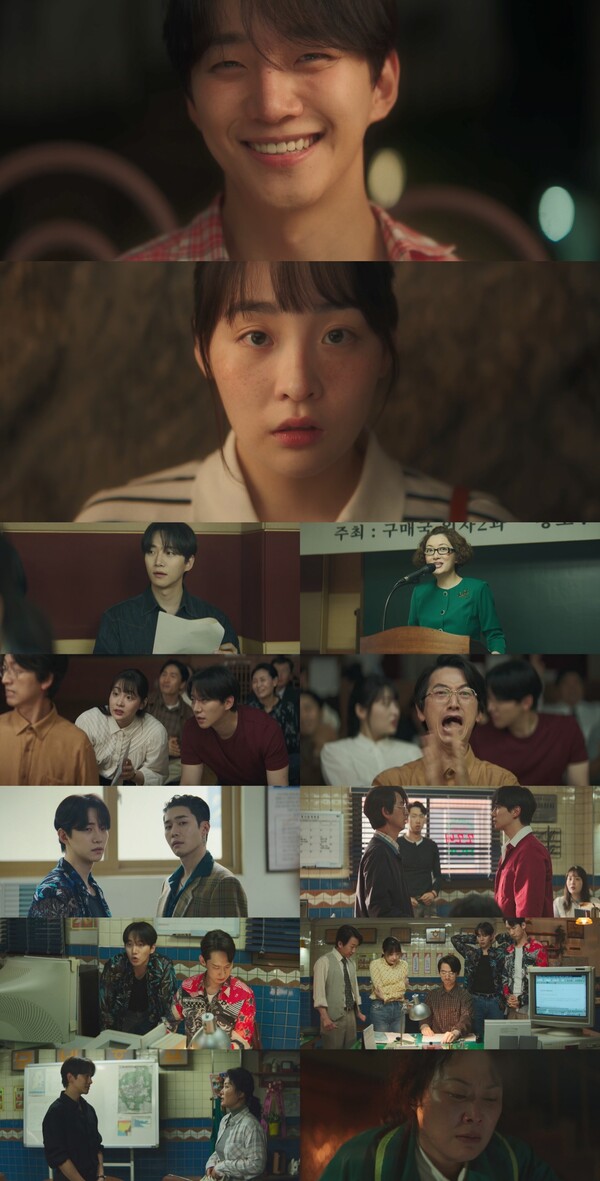 '태풍상사' 김상호에 매수된 김재화…이준호도 이상기류 감지[TV핫샷]