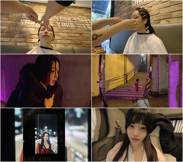 남규리, 미모 포기했다…"이래도 사랑해주실 건가요?"('귤멍')