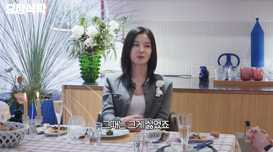 김유정, 아역배우 시절 주변 시선 싫었다 "전학多, 피곤함에 시달려"('요정재형')