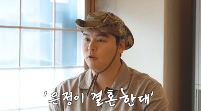 이장우 "함은정, 김병우 감독과 결혼? 믿기 힘들어 속도위반 오해했다"