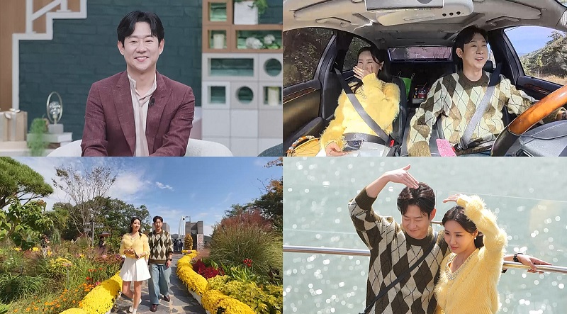 천명훈♥소월, 결혼 임박했나 "우리가 날짜를…"…깜짝 이벤트 공개('신랑수업')