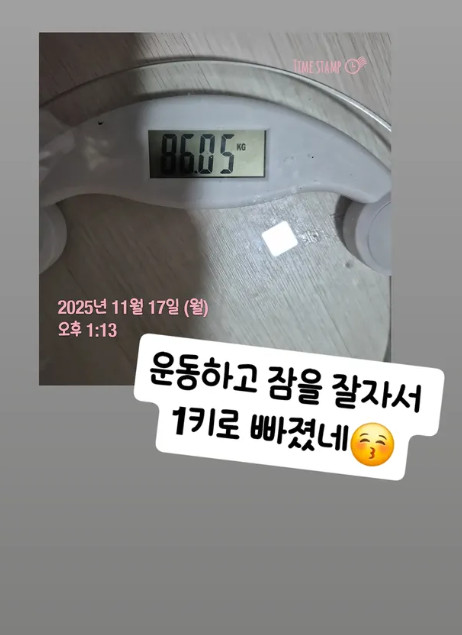 ▲ 미나 시누 박수지. 출처ㅣ박수지 인스타그램