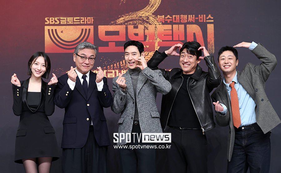 [포토S] '모범택시3'의 주역들