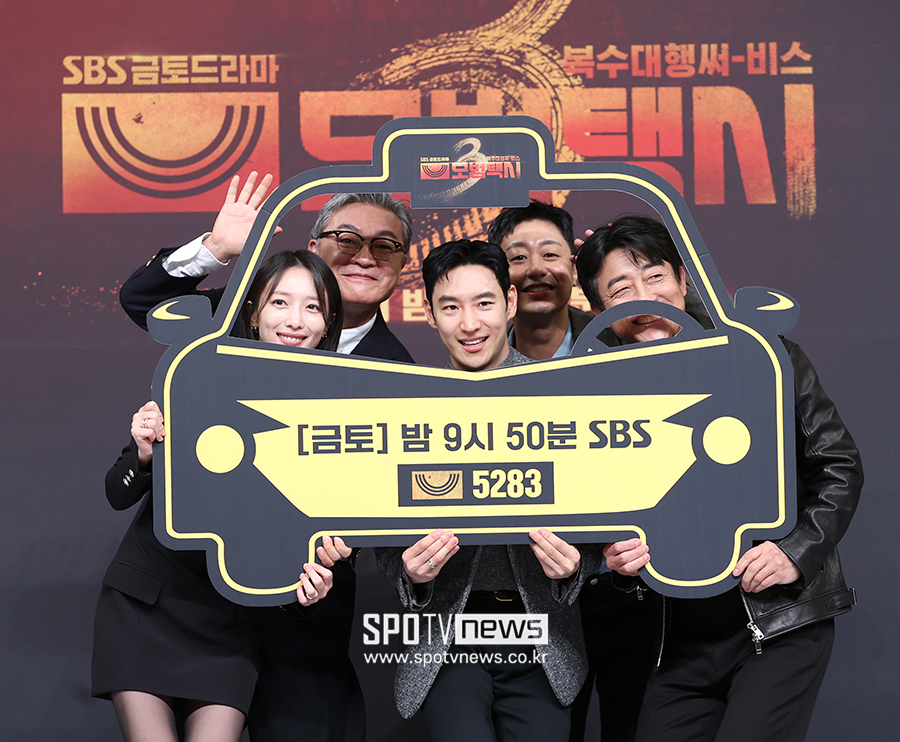 [포토S] '모범택시3!'