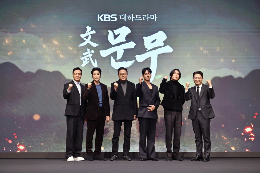 "최선 다하겠다, 역사왜곡 없을 것"…'문무', 돌아온 KBS 대하드라마의 자신감[종합]