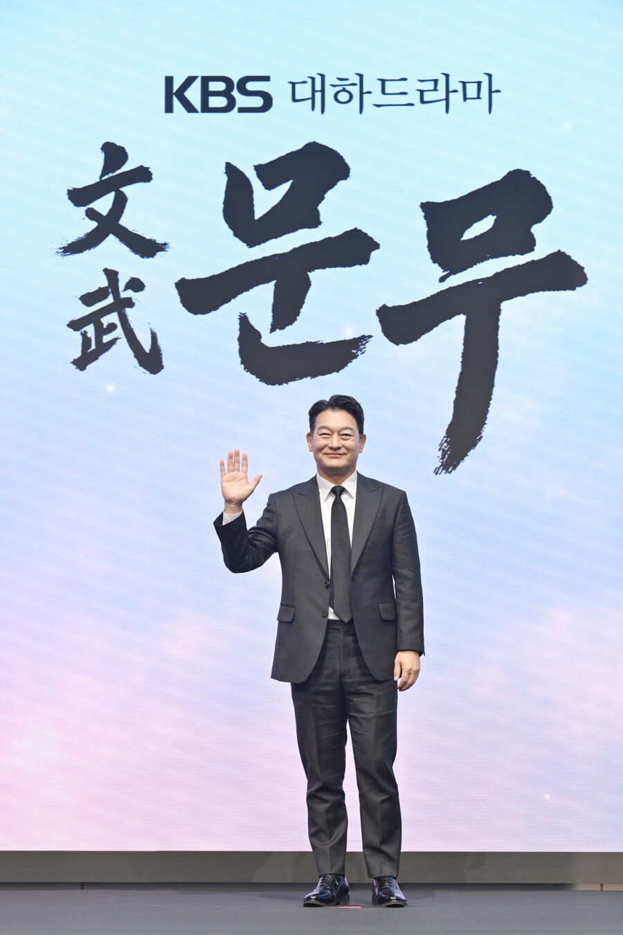 ▲ 조성하. 제공| KBS