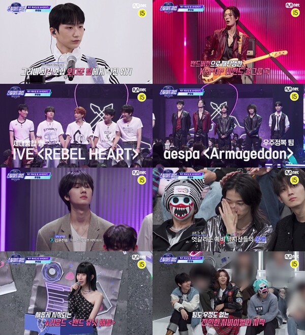'스틸하트클럽' '프런트 퍼슨' 오다준vs데인, K팝 걸그룹 대진 빅매치 성사