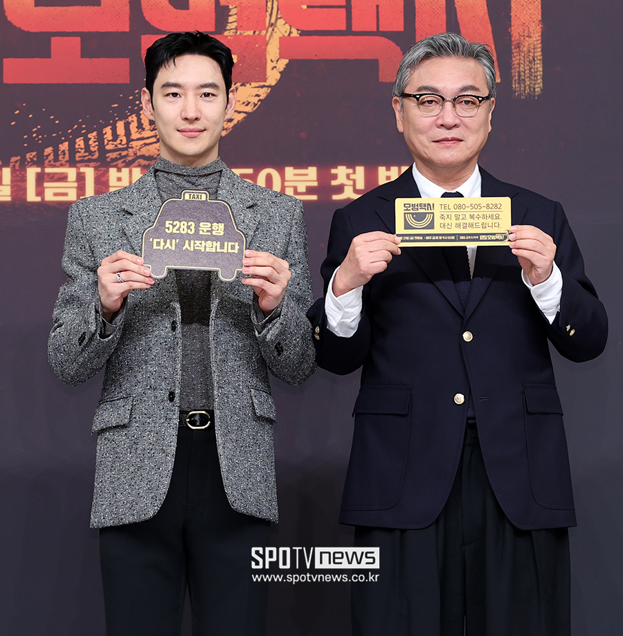 [포토S] 이제훈-김의성, '5283 운행, 다시 시작합니다'