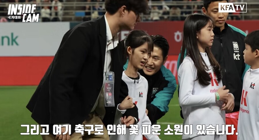 ▲  ⓒ대한축구협회