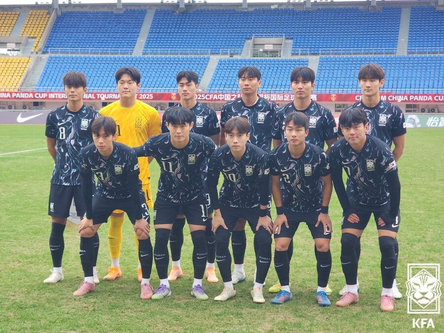 ▲ 대한축구협회