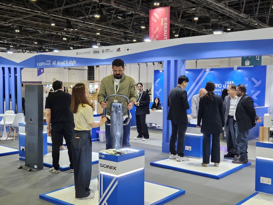 체육공단, 'UAE K-엑스포'서 스포츠기업 10개사 중동시장 진출 지원
