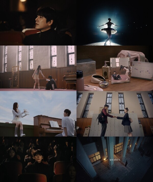 규현, 새 EP 타이틀곡 '첫눈처럼' 음원 일부 공개…'섬세+아련' 이별 감성, 클래식한 발라드 예고