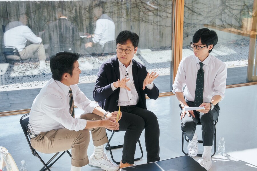 ▲ 제공|tvN '유퀴즈 온 더 블럭'