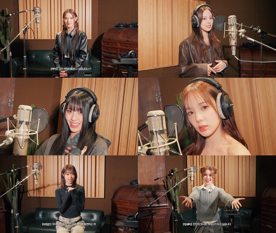 이즈나, '작전명 순정' 몰입감 높인다…데뷔 첫 웹툰 OST 가창