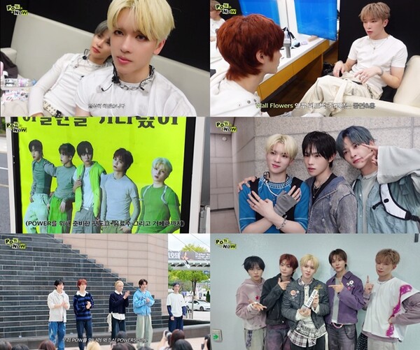 파우, '월 플라워스' 활동 비하인드 공개 "막방 '인가' 핫스테이지 1위, 선물 같은 상 감격"