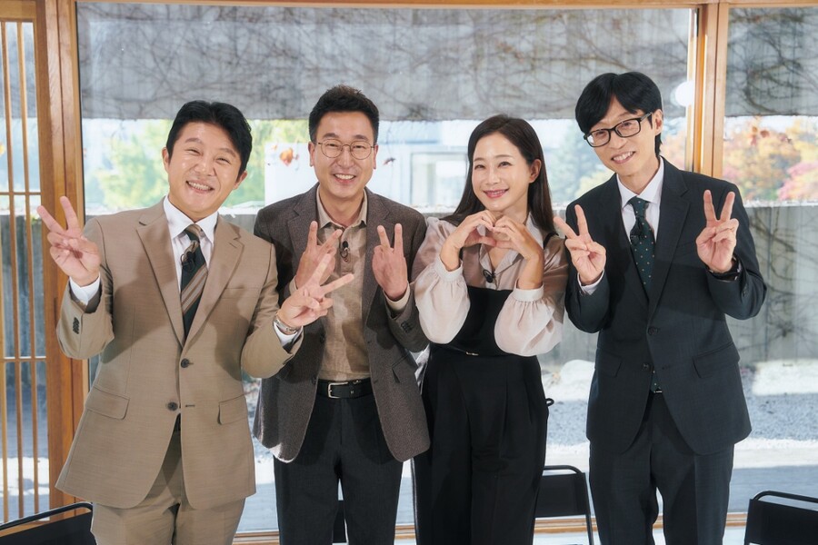 김하영 "'결혼식 때 '서프라이즈' 제작진 표정 안 좋아…일부러 숨겼더라"('유퀴즈')