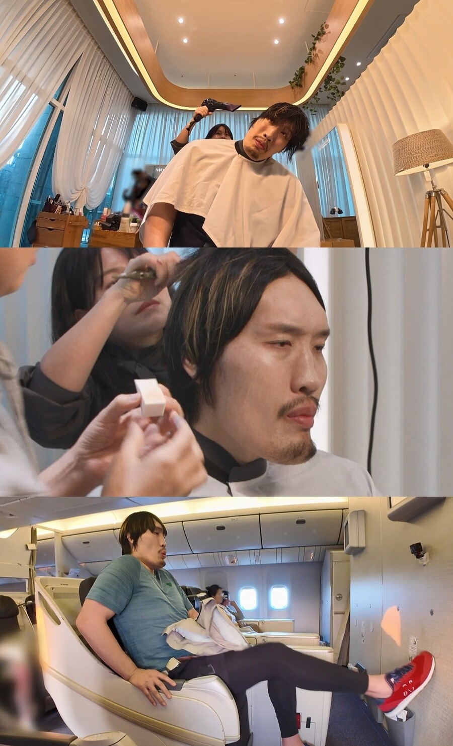 ▲ 제공|MBC '전지적 참견 시점'