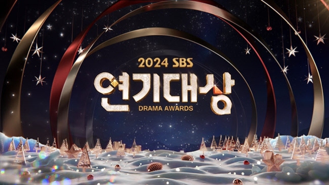 [단독]'2025 SBS 연기대상', 3년 만에 12월 31일 개최…'마지막날 룰' 유턴