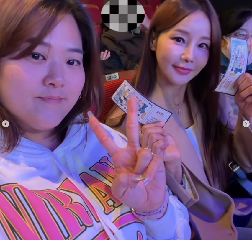 ▲ 출처|미나 인스타그램
