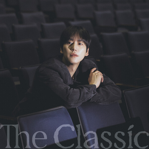 규현, EP '더 클래식' 20일 공개…다섯 편의 서정시, 클래식 감성 예고