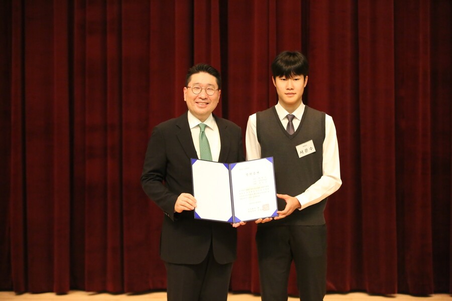 제36회 태인체육장학금 수여식 개최…쇼트트랙 임종언 등 고교 체육 인재 62명 선정