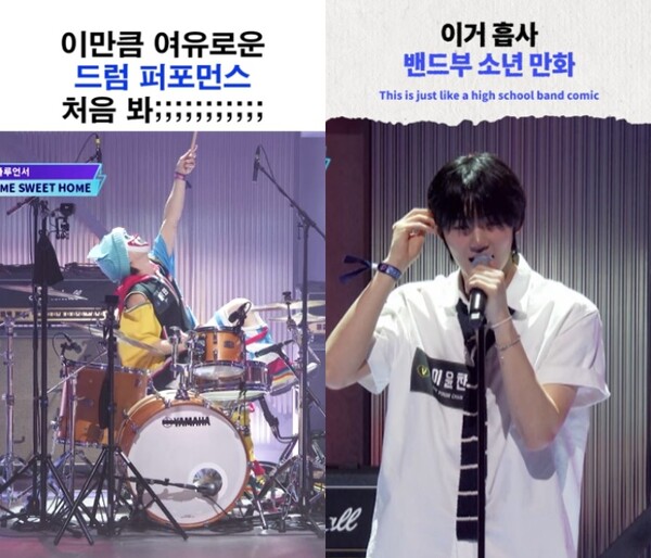 ‘스틸하트클럽’, SNS 누적 조회수 1억뷰 돌파