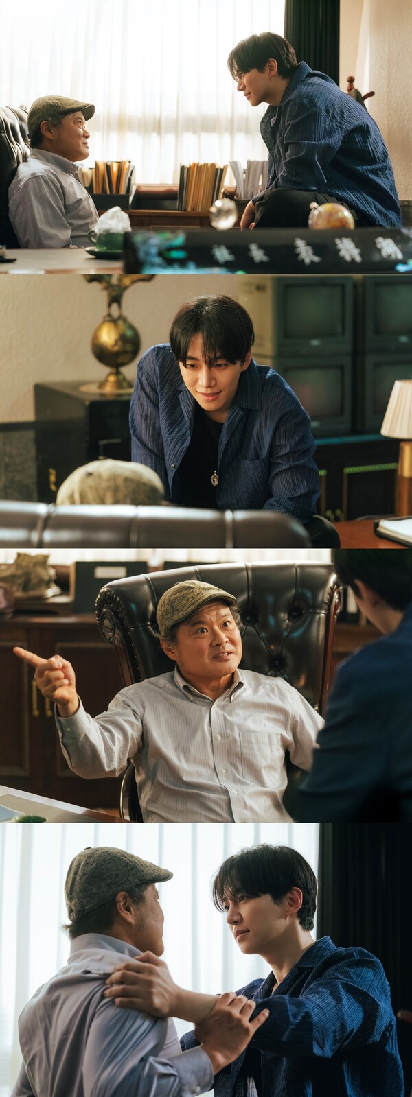 '태풍상사' 이준호, 이상호 방화 의혹에 눈빛 돌았다[오늘TV]