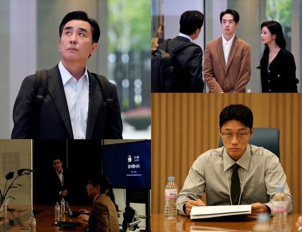 '김부장 이야기' 류승룡, 제 발로 나온 ACT에 제 발로 다시 입장[오늘TV]