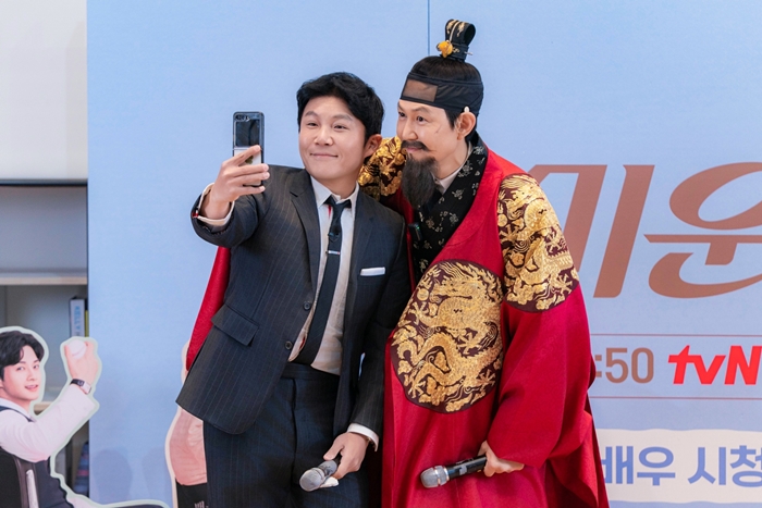 ▲ 제공| tvN
