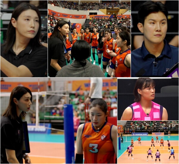 김연경, 방송이래 역대급 분노 터졌다 "미친 거 아니야?"('신인감독 김연경')