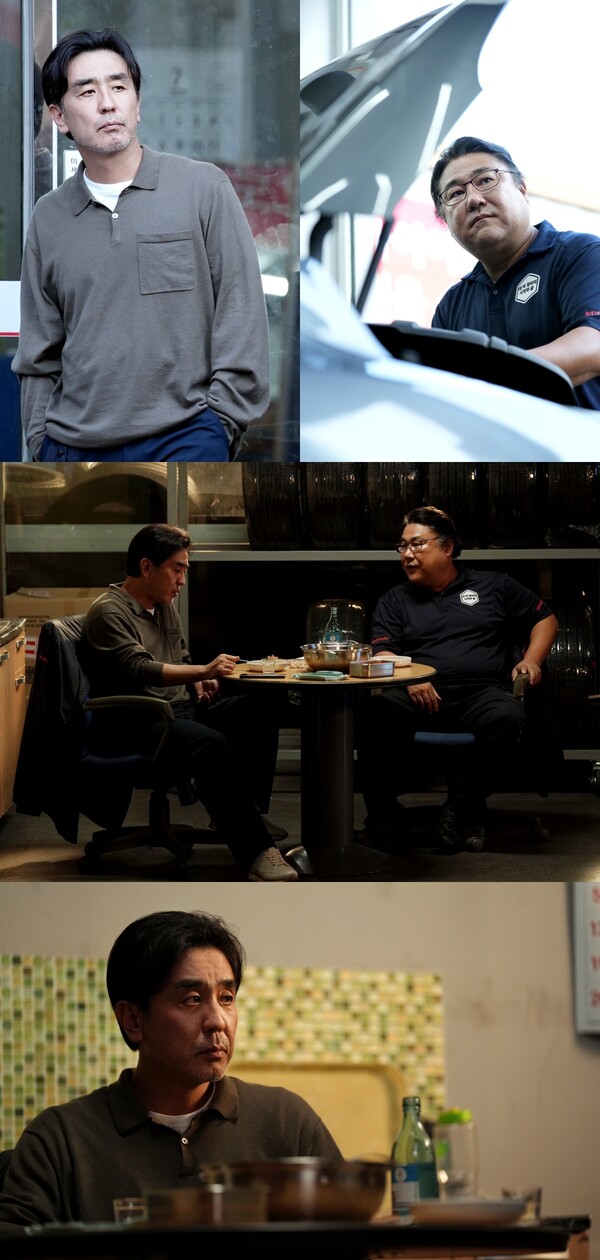 '김부장' 류승룡, 형 고창석에 SOS…형제라는 관계가 무색한 거리감[오늘TV]