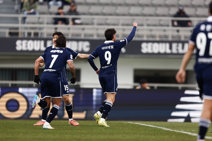 ▲  ⓒ서울이랜드FC 제공