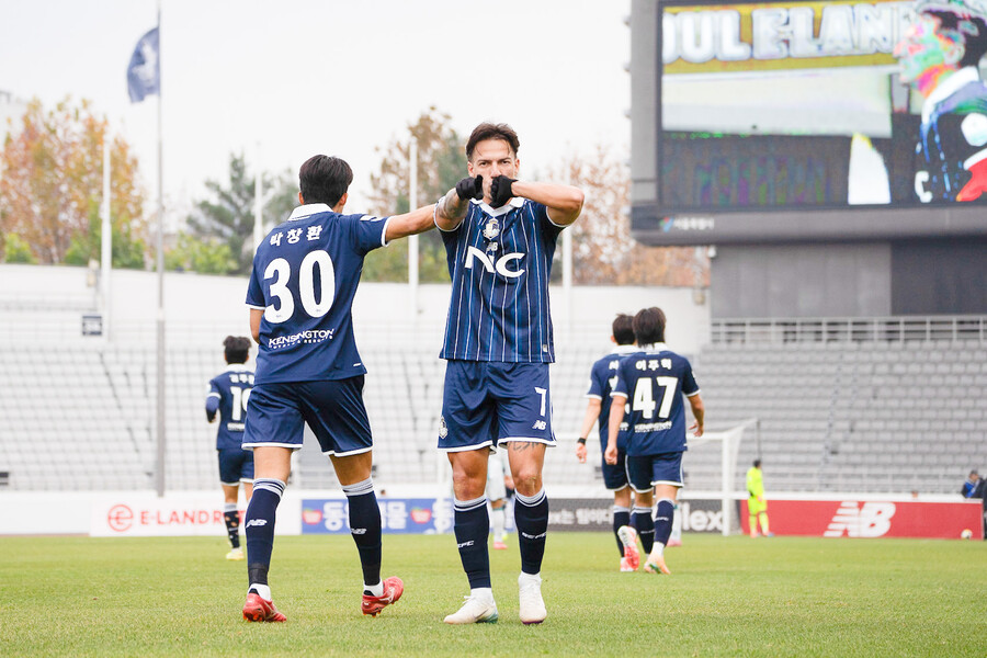▲  ⓒ서울이랜드FC 제공