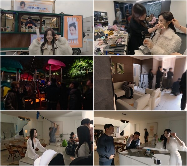남규리, 몸 사리지 않은 연기 투혼…감독도 “이 배우밖에 없다” 극찬! (‘귤멍’)