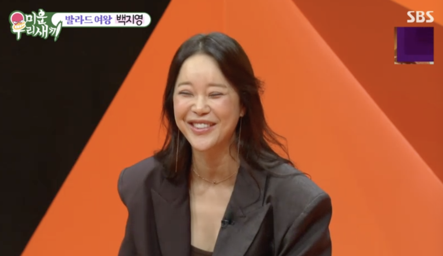 백지영 "요즘 최대 고민=갱년기, 예민해지고 땀도 많이 난다"('미우새')