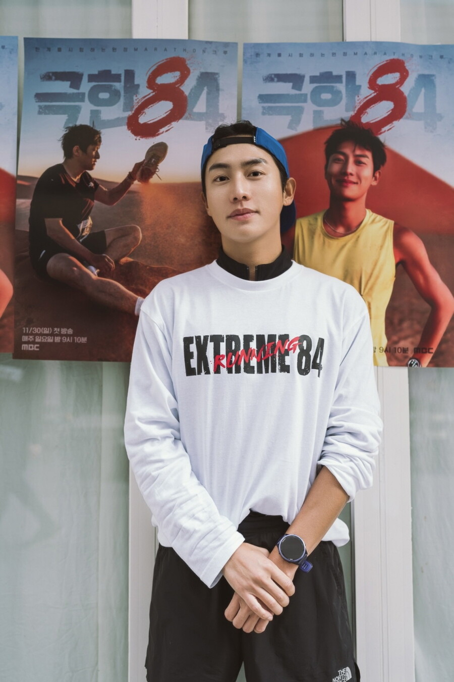 ▲ 권화운. 제공| MBC 극한84