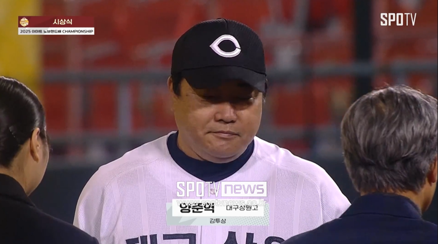 양준혁 시원한 스윙했지만 문용두 MVP 활약…군산상일고, 대구상원고 완파하고 이마트노브랜드배 4연속 우승