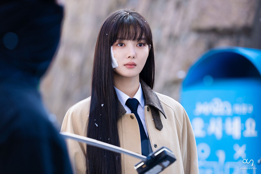 ▲ 김유정. 제공|티빙 '친애하는  X'