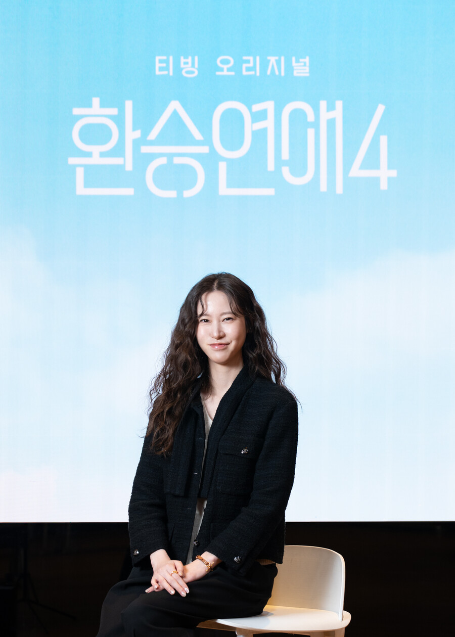 '환연4' PD "'환승' 아닌 '재회'연애? 출연진 마음 바뀌어…어쩔 수 없다"[인터뷰③]