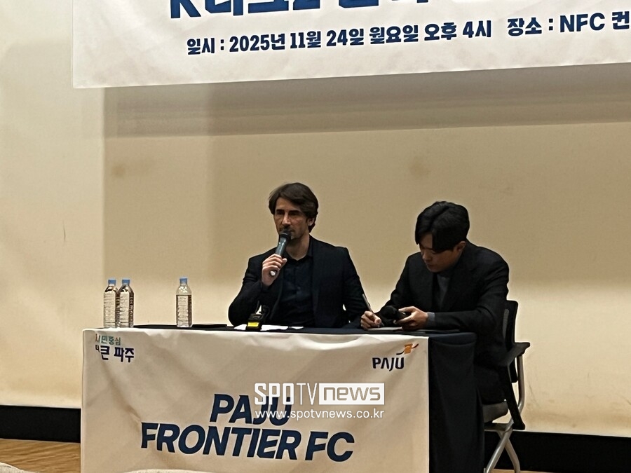 ▲  ⓒ스포티비뉴스DB