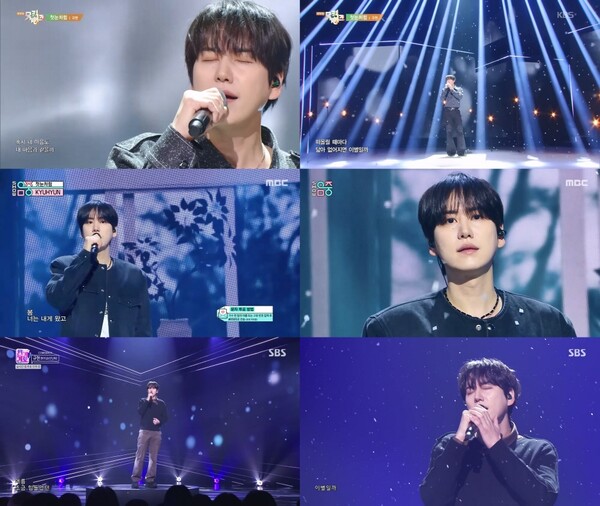 규현, '첫눈처럼' 음악방송 활동 성료…담백·애절 보컬, 감정의 파노라마 '깊은 여운'