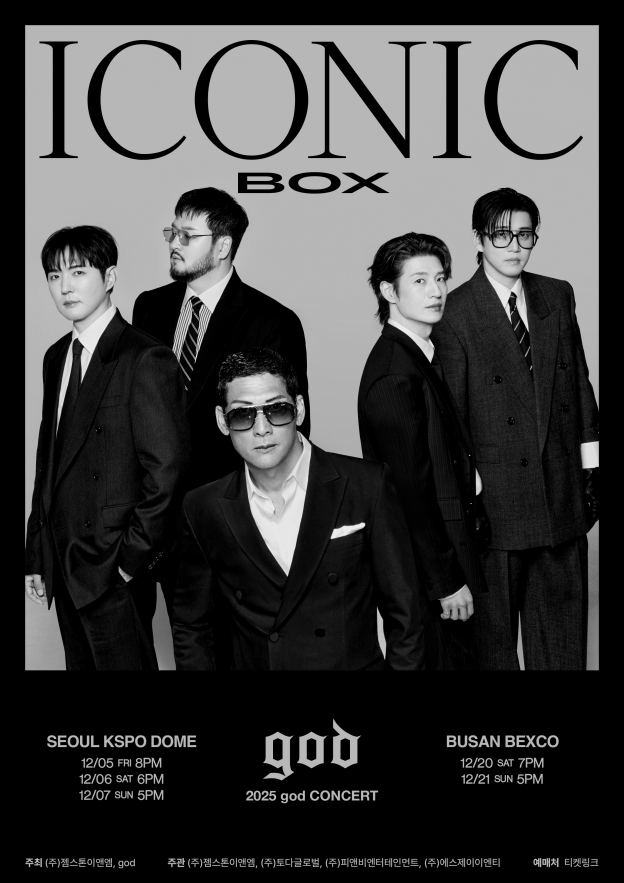 ▲ 출처|2025 god CONCERT ‘ICONIC BOX’ 포스터