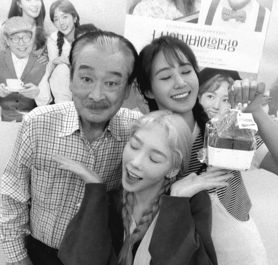 소녀시대 태연, 故이순재 추모…생전 함께한 모습 공개에 '먹먹'
