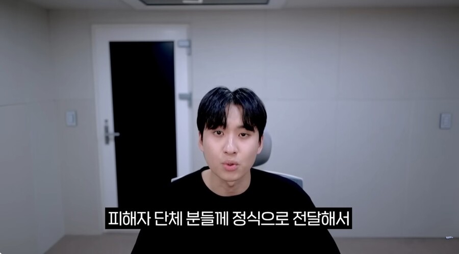 ▲ 출처|미미미누 유튜브 캡처